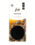 jrp-fresh-tin-air-freshener-carded