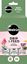 miracle-gro-drip--feed-orchid