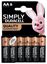 duracell-simply-batteries