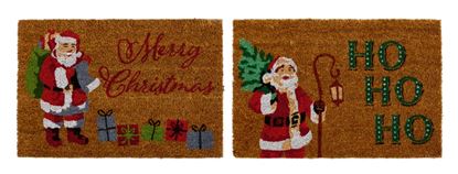 premier-doormat-40-x-60cm