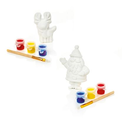 premier-paint-your-own-fridge-magnet