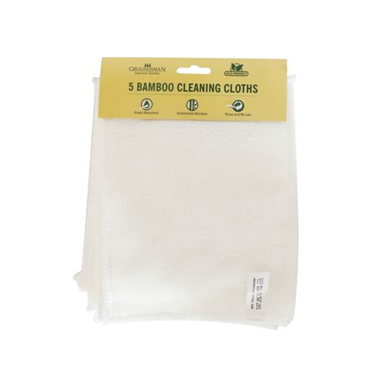 groundsman-bamboo-cleaning-cloths-23-x-18cm