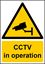 smiths-architectural-cctv-in-operation-sign