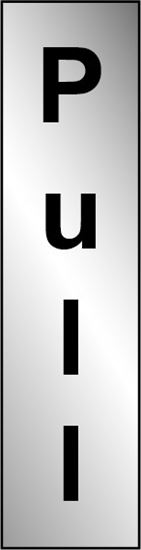 securit-vertical-pull