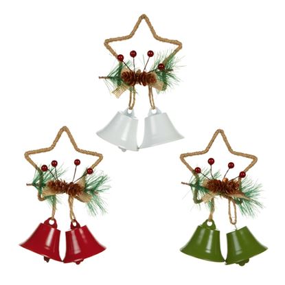 premier-jute-shape-with-double-bell