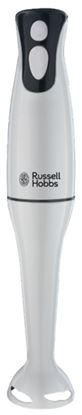 russell-hobbs-food-collection-hand-blender