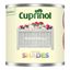 cuprinol-garden-shades-125ml