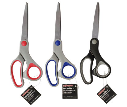 supahome-household-scissors