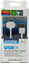 extrastar-3-in-1-usb-data-charging-cable
