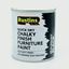 rustins-chalky-finish-furniture-paint