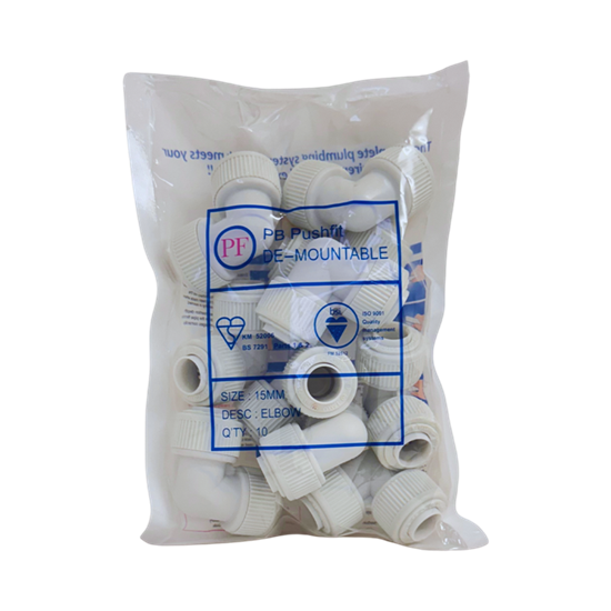 whitespeed-push-fit-elbow-15mm