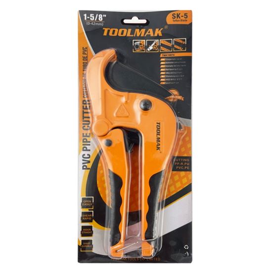 toolmak-piper-cutter