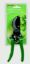 supagarden-bypass-pruner