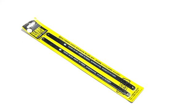 globemaster-12-hacksaw-blade-set