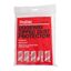 prodec-zipped-door-protector-kit