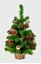 premier-dressed-tree