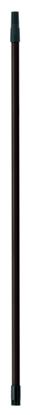 harris-essentials-extension-pole