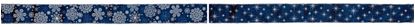 premier-6cm-x-27m-ribbon