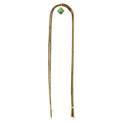 supagarden-bamboo-hoop-3-piece