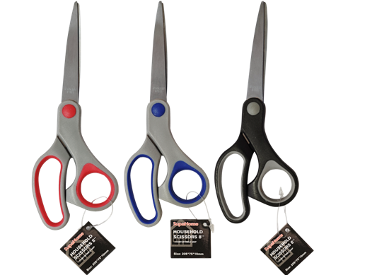 supahome-household-scissors