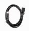securlec-hdmi-to-hdmi-lead