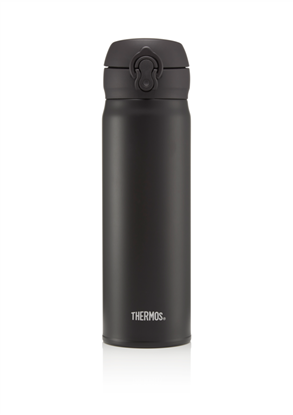 thermos-super-light-direct-drink-flask-470ml